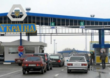 Украинской таможней будет руководить иностранец