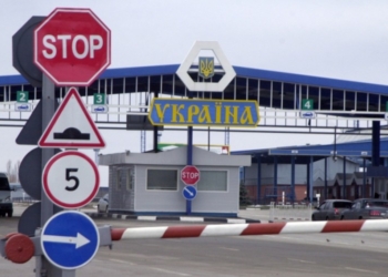 5 возможных изменений в Таможенном кодексе Украины