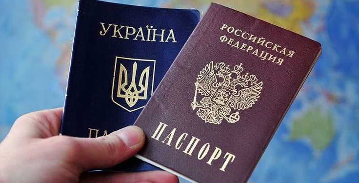 С 1 декабря вступает в силу новый порядок пребывания украинцев в России