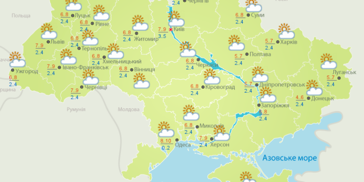Погода на сегодня: в Украине без осадков, температура до +10