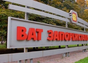 “Запорожсталь” отключили от электроэнергии – из-за 140-миллионного долга