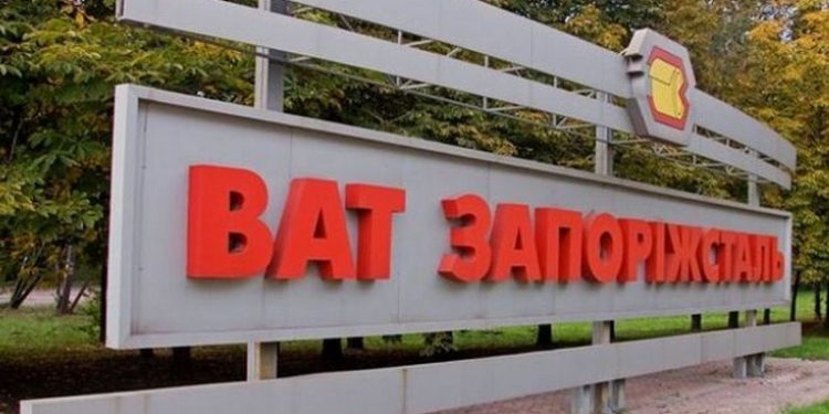 “Запорожсталь” отключили от электроэнергии – из-за 140-миллионного долга