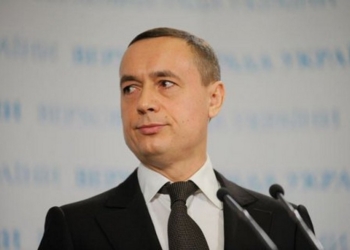 Нардеп Мартыненко зарегистрировал заявление о сложении своих полномочий