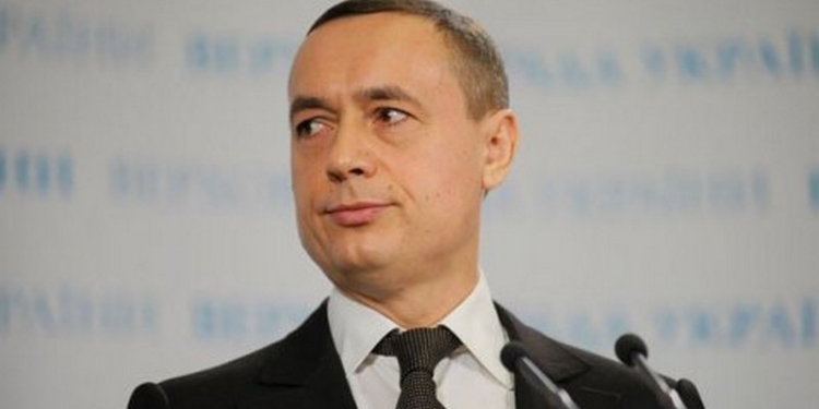 Нардеп Мартыненко зарегистрировал заявление о сложении своих полномочий