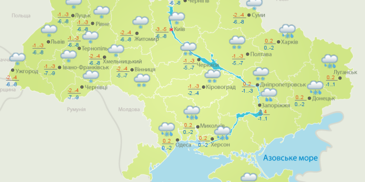 Погода на сегодня: ожидается снег с дождем, температура до -4