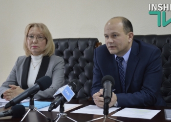 Ежеквартально ОГА будет отчитываться о выполнении Стратегии развития Николаевской области на период до 2020 года