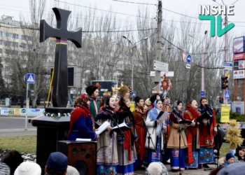 «Нова радість стала»: в Николаеве прошел первый фестиваль колядок