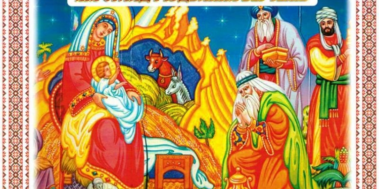 В Николаеве прошел ХІХ смотр Рождественских вертепов