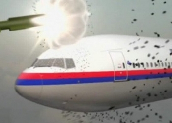 Исследователи сузили список причастных к падению MH17 до 20 российских военных
