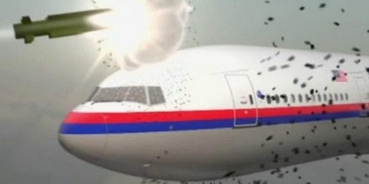 Исследователи сузили список причастных к падению MH17 до 20 российских военных