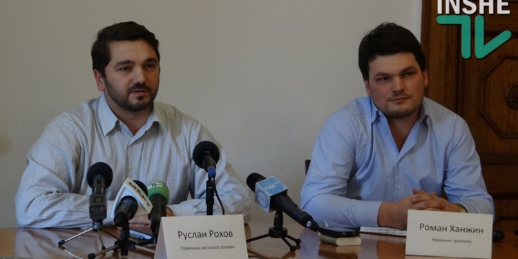 На каждую бюджетную гривну Агентство развития Николаева должно принести в город минимум пять  – помощник Сенкевича