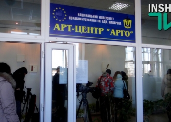 «Серце моє радіє у Господі»: в НУК им.адмирала Макарова открылась выставка сакральной живописи Марии Иванюты