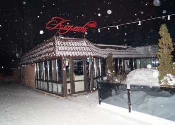 В одесском ресторане посетитель случайно застрелился на глазах у всех