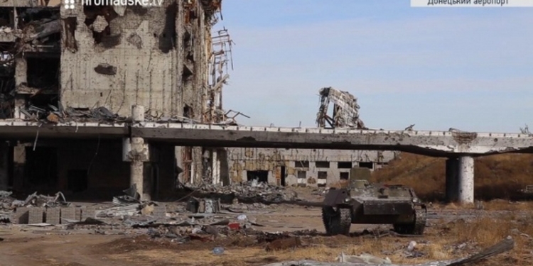 Донецкий аэропорт: последний «киборг» в плену