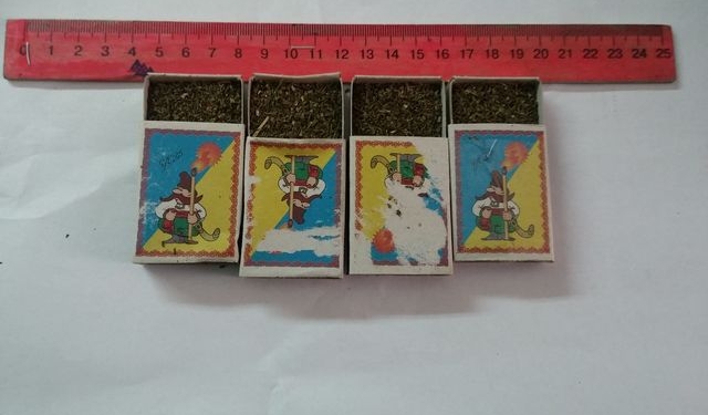 Чай с коноплей: в Николаевский СИЗО пытались передать запрещенные предметы