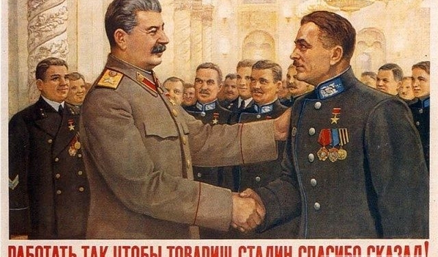 Не время сейчас! В РФ отказались рассекретить архивы НКВД