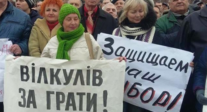 Перевыборы в Кривом Роге состоятся 27 марта: Порошенко подписал закон