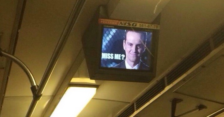 В Киевском метро порезвились хакеры – вывесили на мониторы фото Мориарти