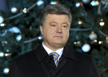 Новогоднее поздравление Порошенко