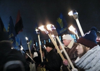 День рождения Степана Бандеры. В Киеве прошло факельное шествие и вече