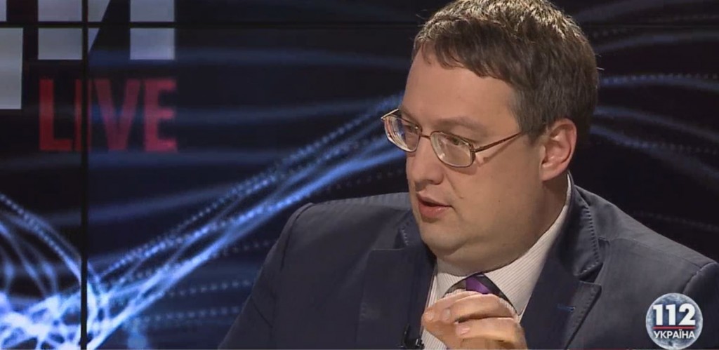 Полиция будет восстанавливать сеть тайных агентов, - Геращенко 1