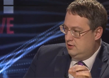 Полиция будет восстанавливать сеть тайных агентов, – Геращенко