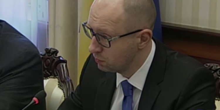 Яценюк проводит совещание по антикоррупционным расследованиям, – онлайн-трансляция