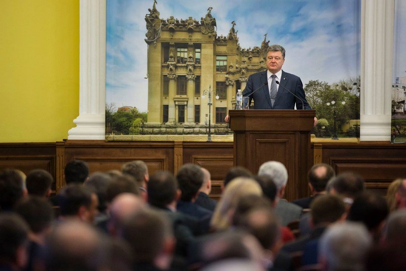 "Не нужно обманывать людей"! Выступление Петра Порошенко на заседании Ассоциации городов Украины 1