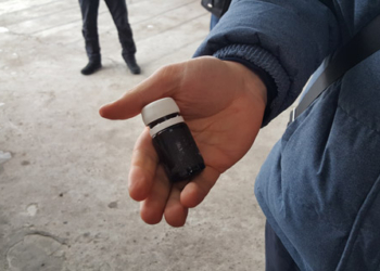 У 28-летнего николаевца изъяли 50 мл опия