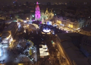 Очень красиво! Празднование Нового года на Софийской площади с высоты птичьего полета