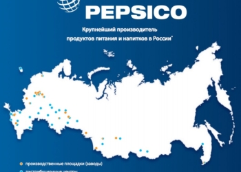 Все, пейте “Живчик” – Пепси тоже сделала Крым «российским»