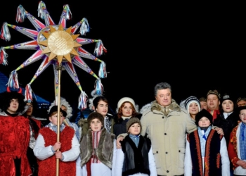 Вертеп. Порошенко просит “у маленького Иисуса больших перемен”