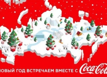 Украинцев призывают бойкотировать Coca-Cola – за карту РФ с Крымом