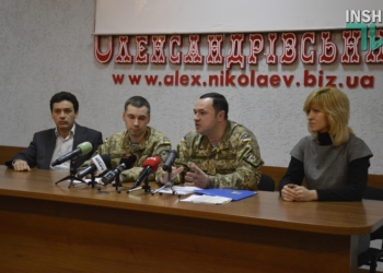 Из-за “аватаров” и действий военной прокуратуры рушится дисциплина в 79-й бригаде