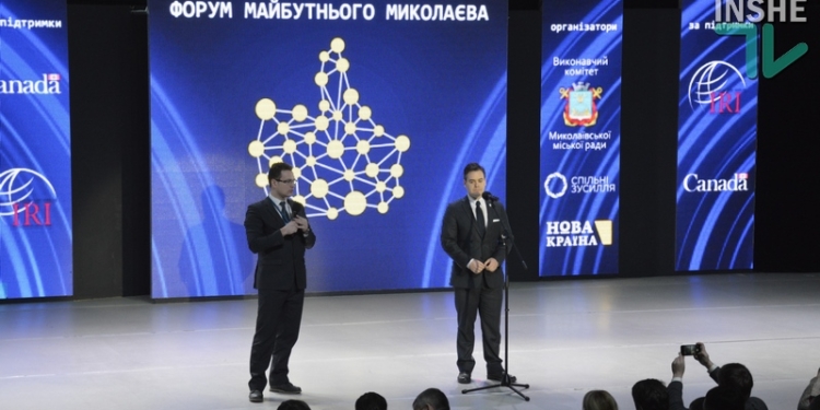 Саакашвили на “Форум будущего Николаева” приехал с опозданием