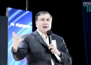 Саакашвили о Николаеве: “В городе, который был обречен на вымирание, сказали: мы живы и мы еще всех удивим”