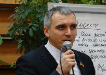 «Никто за нас не придумает нам стратегию» – Сенкевич закрыл Форум будущего Николаева