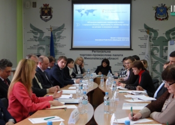 Швейцарский Международный Торговый Центр поможет плодовоощникам Николаевщины выйти на европейские рынки