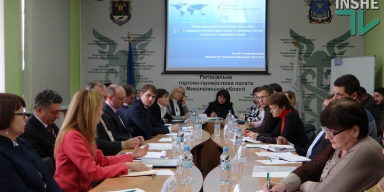 Швейцарский Международный Торговый Центр поможет плодовоощникам Николаевщины выйти на европейские рынки