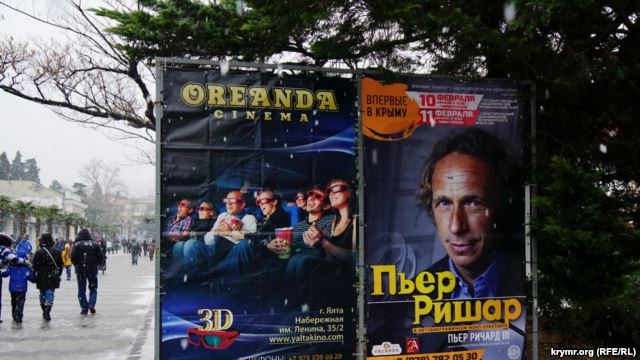 Пьер Ришар отказался от поездки в Крым