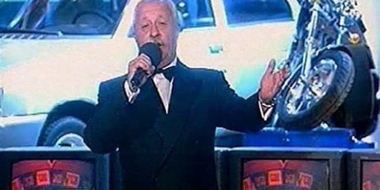 Жительница Николаева перевела мошенникам 3300 гривен в ответ на смс-сообщение о выигрыше автомобиля