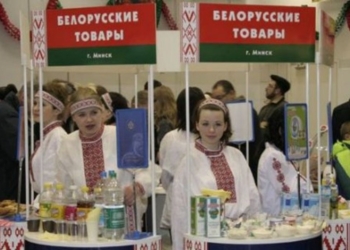 Украина отложила запуск защитной пошлины в отношении белорусских товаров