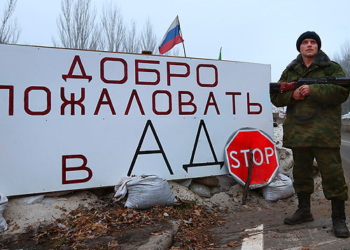 Боевиков “ДНР” косит пневмония, сифилис, туберкулез и какая-то неизвестная болячка