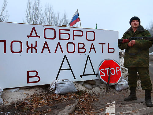 Боевиков “ДНР” косит пневмония, сифилис, туберкулез и какая-то неизвестная болячка