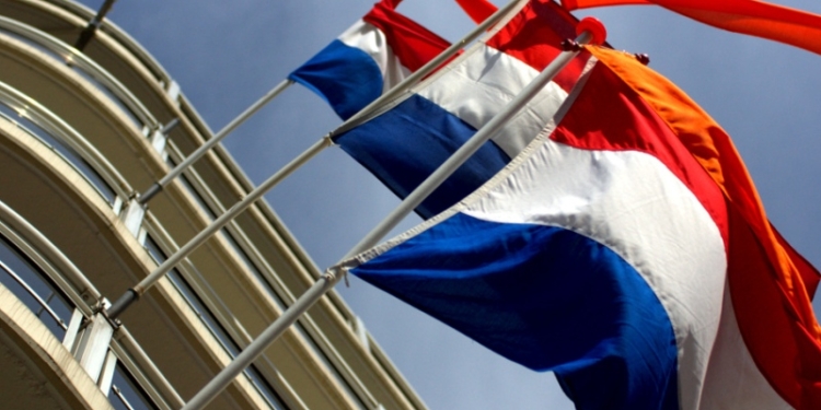 Правительство Нидерландов запустит кампанию в поддержку Украины перед референдумом по ассоциации