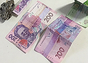 В Днепропетровске задержали фальшивомонетчиков с более чем 23 тыс. поддельных гривен