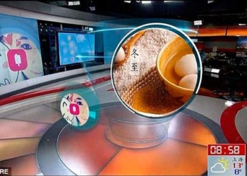 Microsoft разработала искусственный интеллект для работы на ТВ