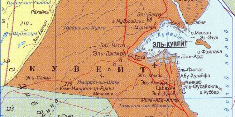 Кувейт тоже решил отозвать своего посла из Ирана