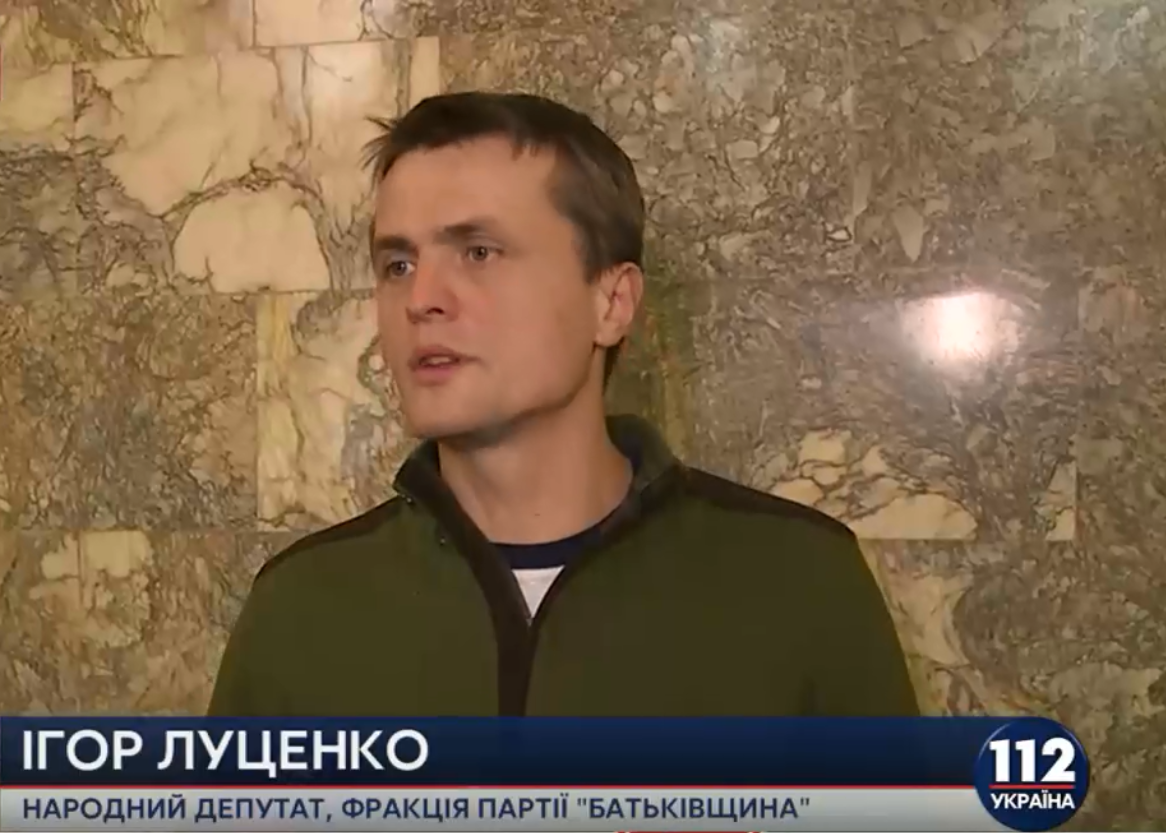 “А мы пошли в обход”. Конституцию не изменили. Изменили регламент изменения Конституции