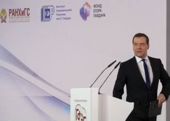 В РФ состоялся экономический форум. Общий лейтмотив: “Мы проиграли”